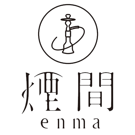 シーシャ 煙間 -エンマ 錦3丁目店