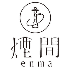 シーシャ 煙間 -エンマ 錦3丁目店